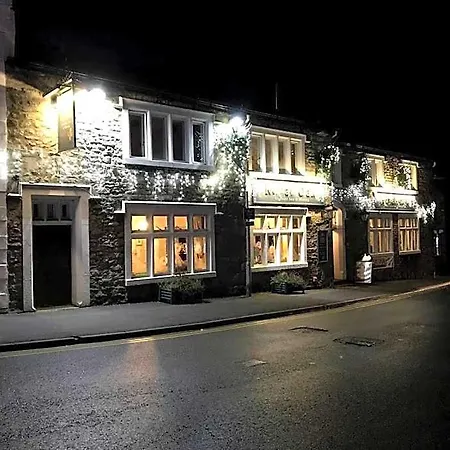 Inn The Royal Oak 3*